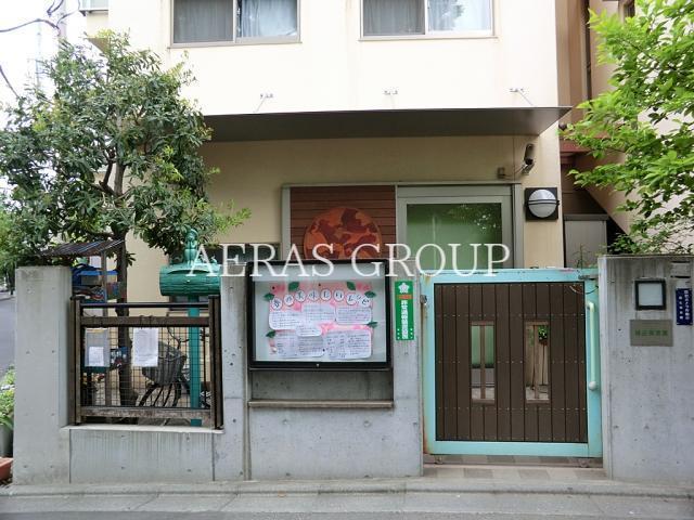 幼稚園・保育園　緑丘保育園（幼稚園・保育園）まで1573m
