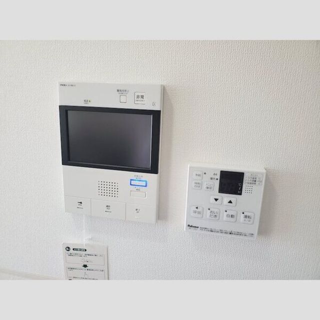 神戸電鉄三田線 横山駅 徒歩14分 4階建 築9年のその他写真
