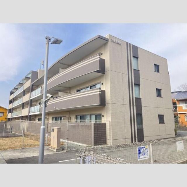 神戸電鉄三田線 横山駅 徒歩14分 築9年