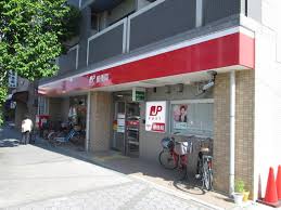 郵便局　東住吉東田辺郵便局（郵便局）まで243m
