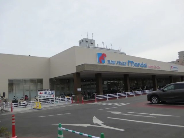 スーパー　万代なかもず店（スーパー）まで624m