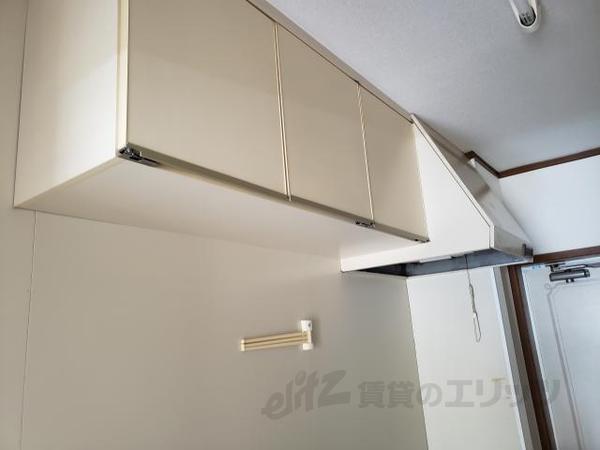 リバティー佐和山のキッチン写真