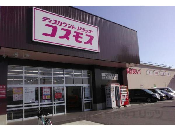 リバティー佐和山の周辺写真