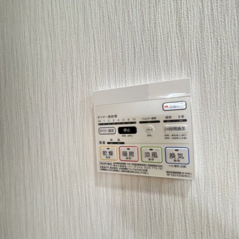 その他設備　同仕様タイプです