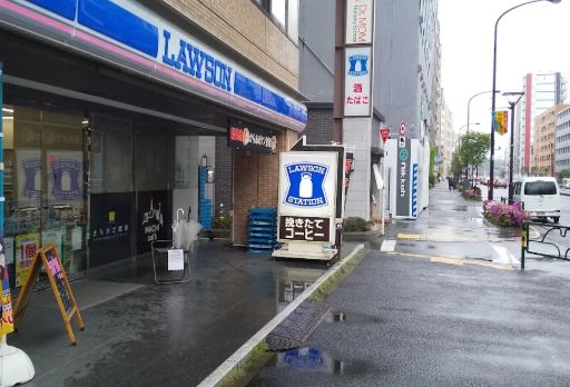コンビニ　ローソン 四谷左門町店（コンビニ）まで63m
