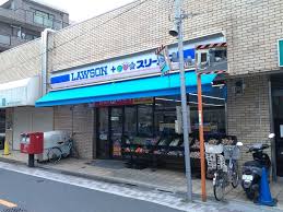 コンビニ　ローソン・スリーエフ 大田区山王一丁目店（コンビニ）まで200m