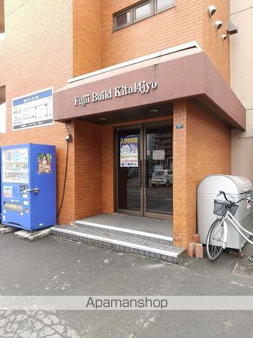 藤井ビル北14条の外観写真