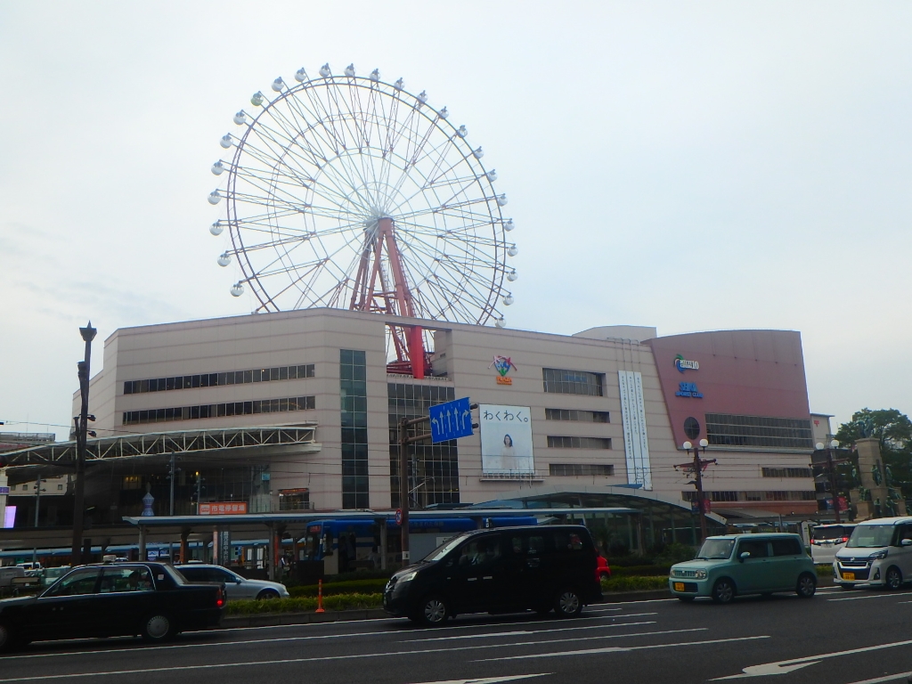 ショッピングセンター　AMU PLAZA KAGOSHIMA(アミュプラザ鹿児島)（ショッピングセンター）まで451m