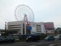 ショッピングセンター　AMU PLAZA KAGOSHIMA(アミュプラザ鹿児島)（ショッピングセンター）まで451m