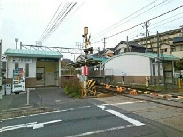 その他　名鉄 御油駅（その他）まで1000m