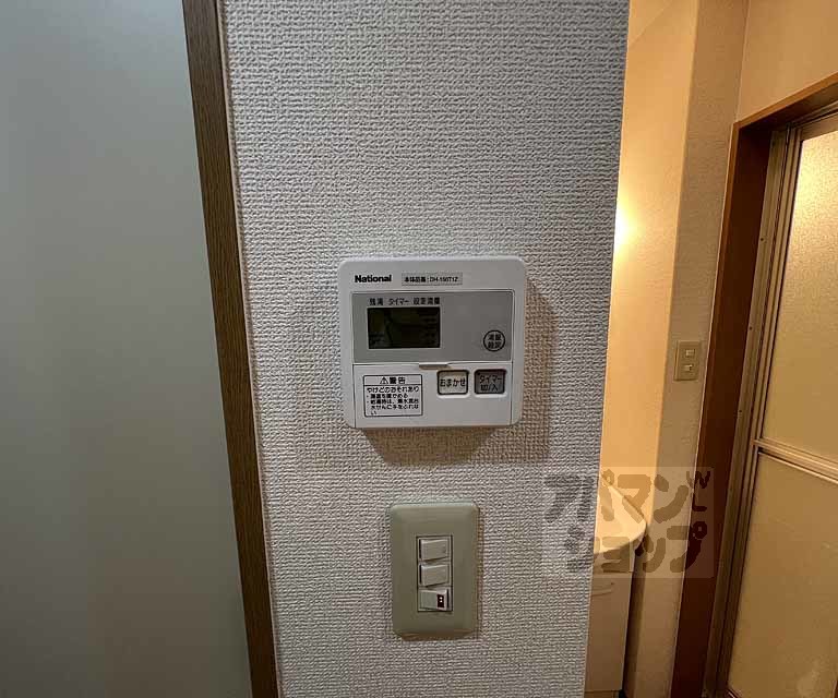 パルティール四条のその他写真