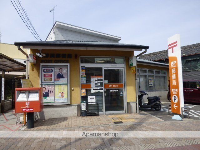 郵便局　生野巽郵便局（郵便局）まで196m