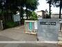 小学校　さいたま市立日進北小学校（小学校）まで453m