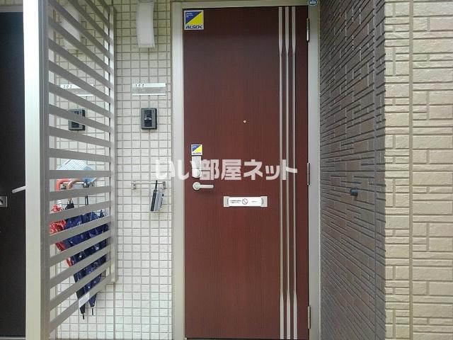 ベルクレスト IIの玄関写真