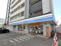 コンビニ　ローソン 札幌東札幌２条店（コンビニ）まで336m