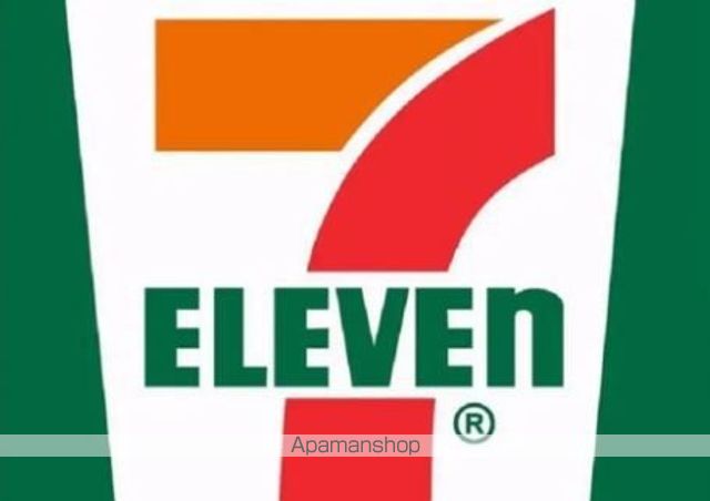 コンビニ　セブンイレブン（コンビニ）まで519m