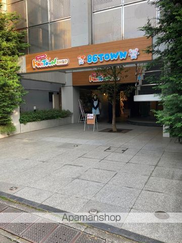 その他　８６ＴＯＷＮ（その他）まで112m