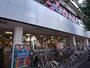 スーパー　スーパーオオゼキ上町店（スーパー）まで767m