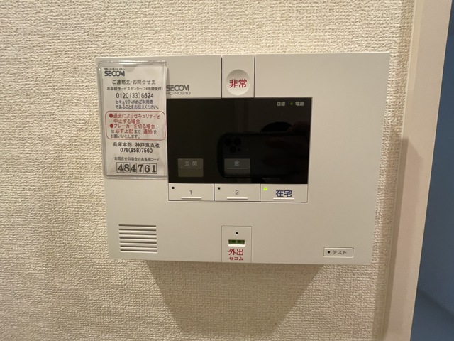 シャルマン本山のその他写真