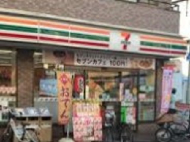 コンビニ　セブンイレブン大田区池上3丁目店（コンビニ）まで517m
