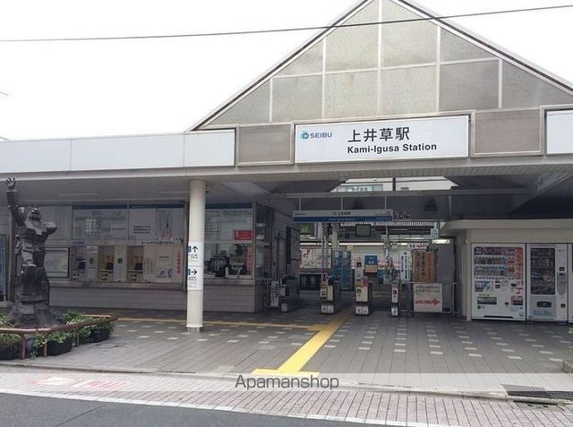 その他　上井草駅北口（その他）まで2249m