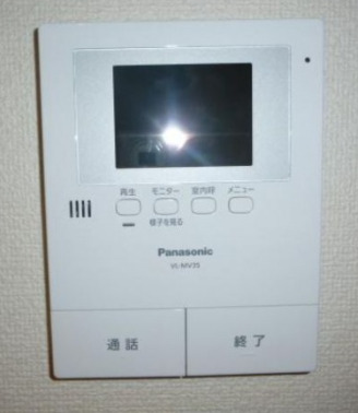 シャルールのその他写真