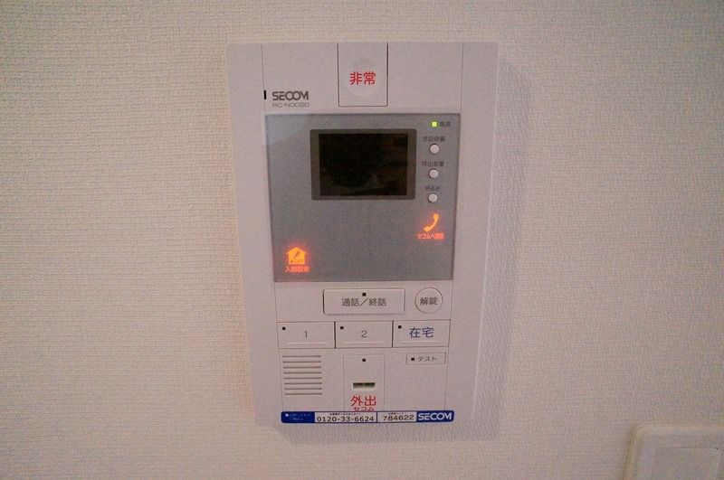 セキュリティ