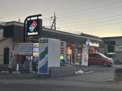 飲食店　ドミノ・ピザ多摩ニュータウン通り店（飲食店）まで559m