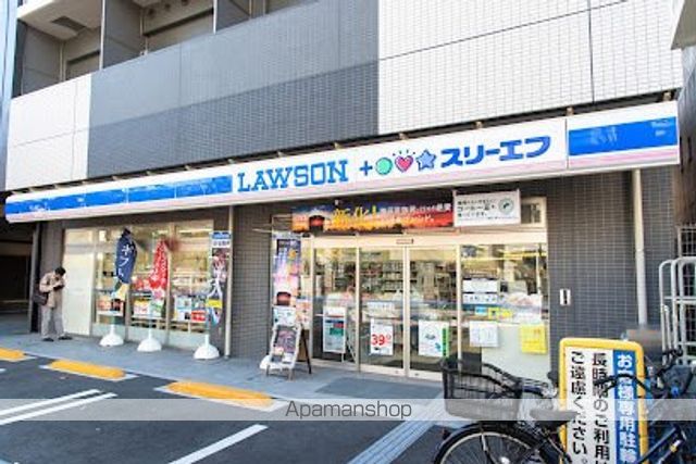 コンビニ　ローソン・スリーエフ墨田横川三丁目店（コンビニ）まで287m