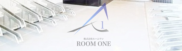 その他共有部分　駐輪場です。