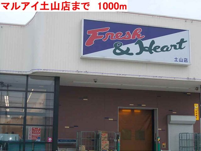 コモドジラソ-レの周辺写真