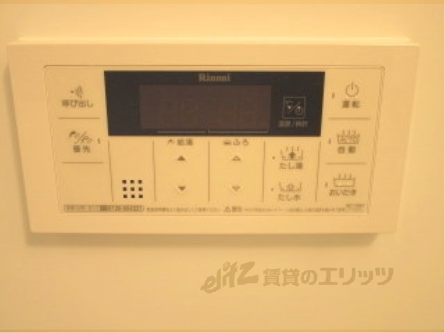 その他設備　給湯器リモコン
