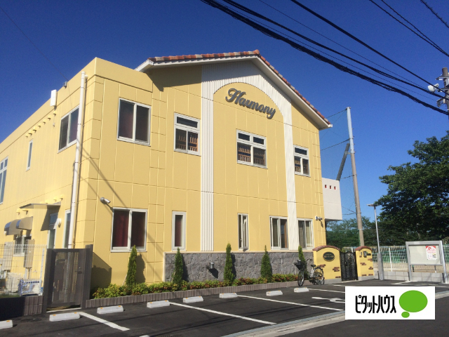 幼稚園・保育園　船橋ハーモニー保育園（幼稚園・保育園）まで457m