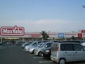 その他　ザ・ダイソー　イオンタウン浜松葵店（その他）まで931m