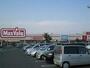 その他　ザ・ダイソー　イオンタウン浜松葵店（その他）まで931m