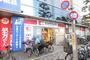ドラックストア　ココカラファイン中目黒店（ドラッグストア）まで525m