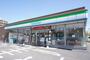 コンビニ　ファミリーマート 草加新里町店（コンビニ）まで485m