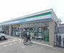 コンビニ　ファミリーマート 枚方津田北町店（コンビニ）まで222m