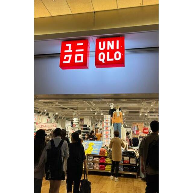 ショッピングセンター　ユニクロ三軒茶屋店（ショッピングセンター）まで405m