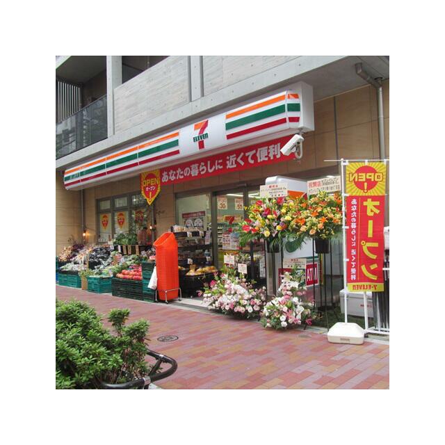 コンビニ　セブンイレブン三軒茶屋世田谷通り店（コンビニ）まで336m
