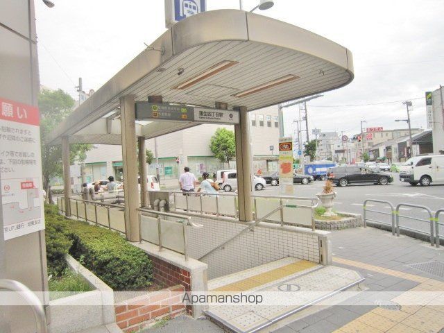 その他　地下鉄　蒲生四丁目駅（その他）まで550m
