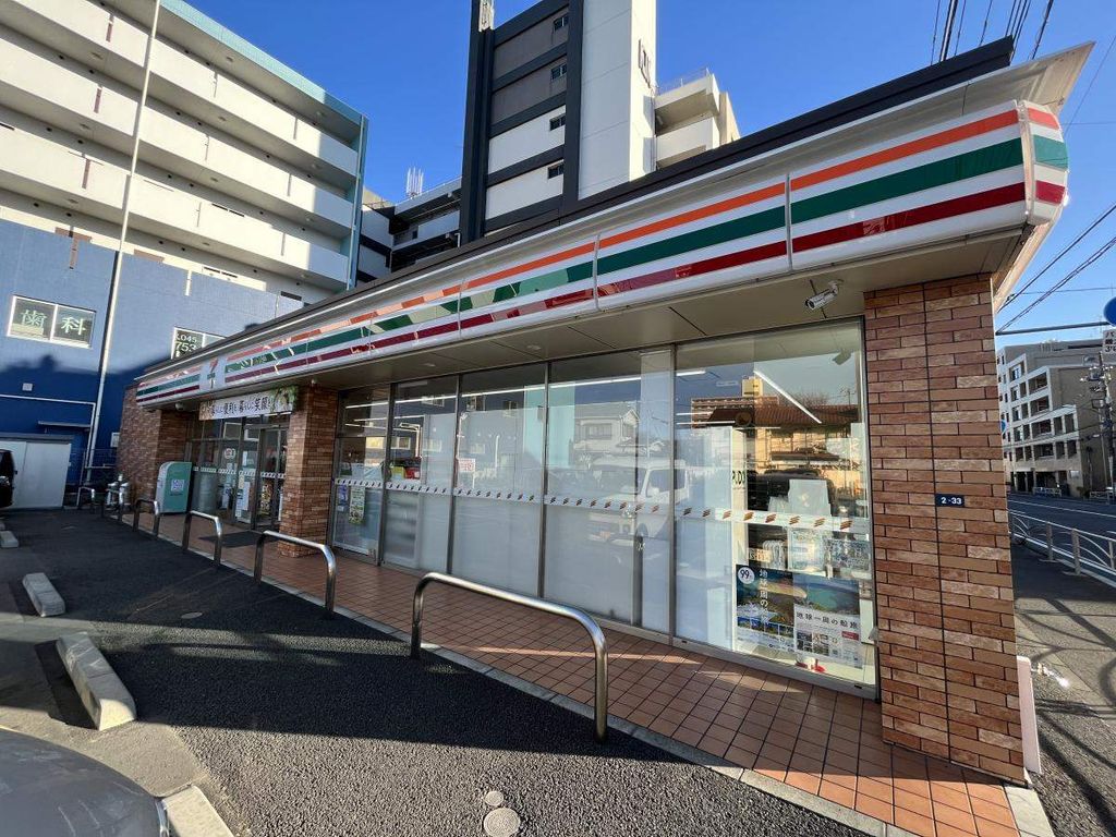 コンビニ　セブンイレブン横浜磯子中原１丁目店（コンビニ）まで210m