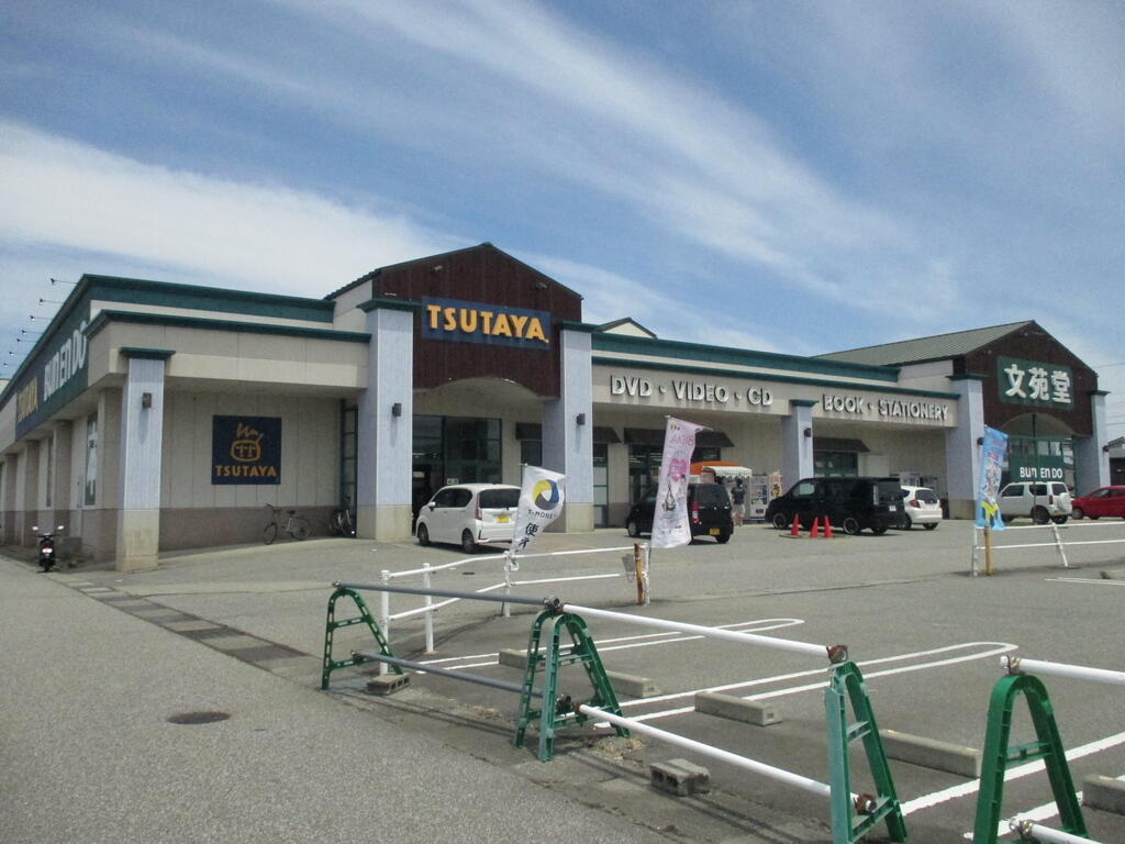 レンタルビデオ　TSUTAYA　BOOKSTORE藤の木店（レンタルビデオ）まで1753m