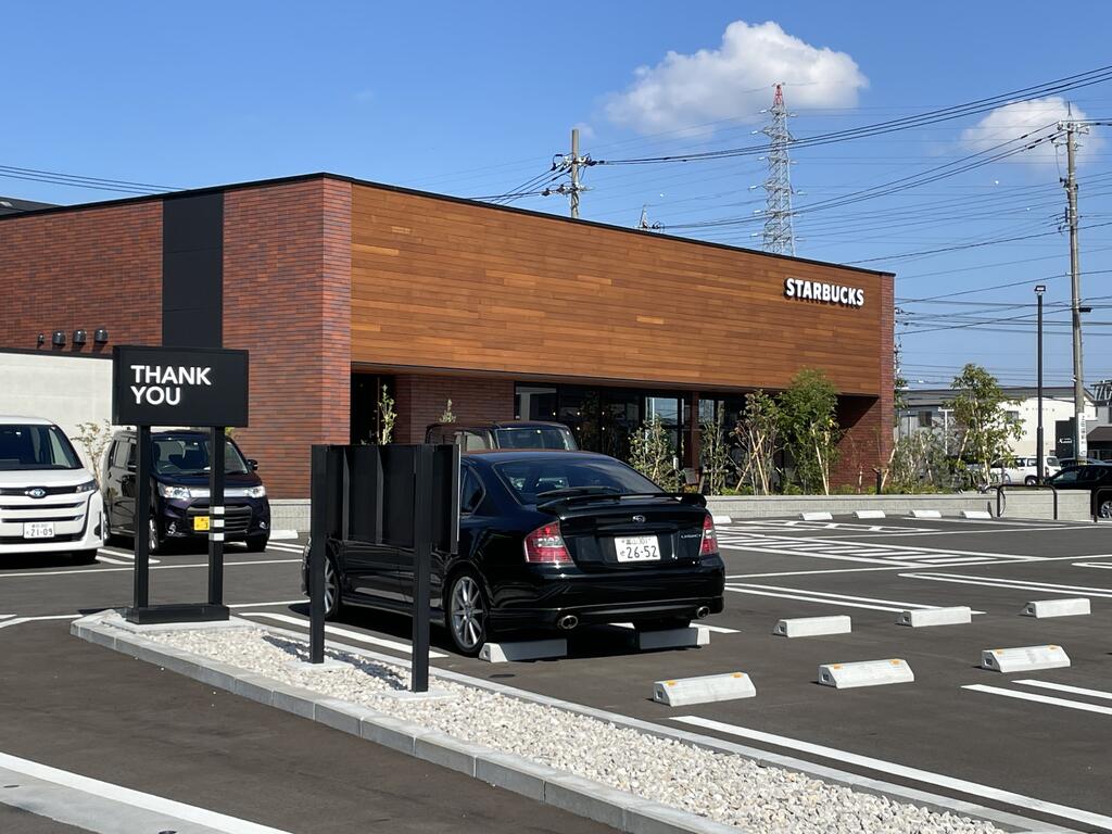 飲食店　スターバックスコーヒー富山藤の木店（飲食店）まで1845m