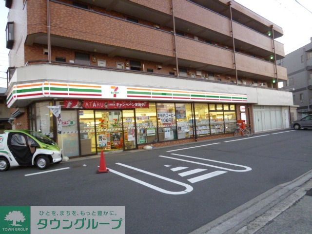 With羽衣夢firstの周辺写真