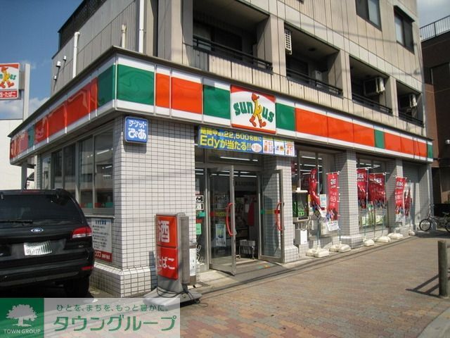 With羽衣夢firstの周辺写真
