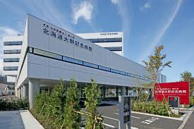 病院　社会医療法人孝仁会北海道大野記念病院（病院）まで1104m