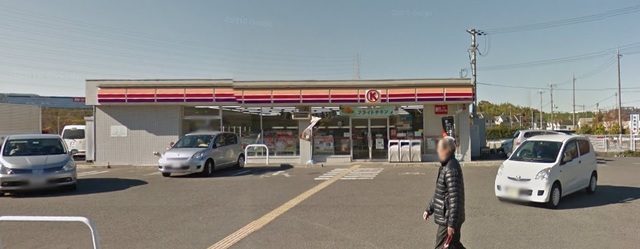 コンビニ　サークルK和泉箕形町二丁目店（コンビニ）まで785m