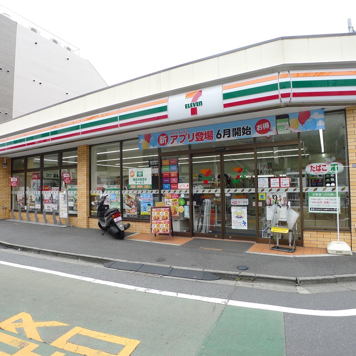コンビニ　セブンイレブン（コンビニ）まで190m