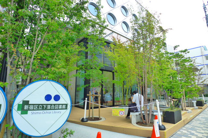図書館　下落合図書館（図書館）まで250m